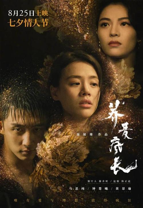 不动产证订制淘宝